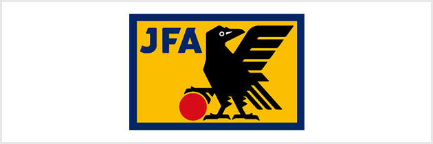 公益財団法人日本サッカー協会