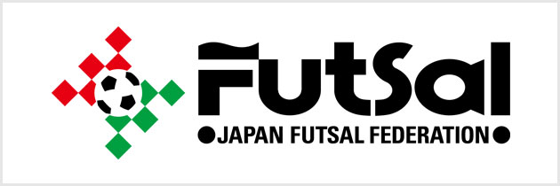 一般財団法人日本フットサル連盟